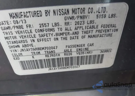 2014 Infiniti Q50 Hybrid Sport из США, поврежденный, VIN JN1AV7AR8EM702047